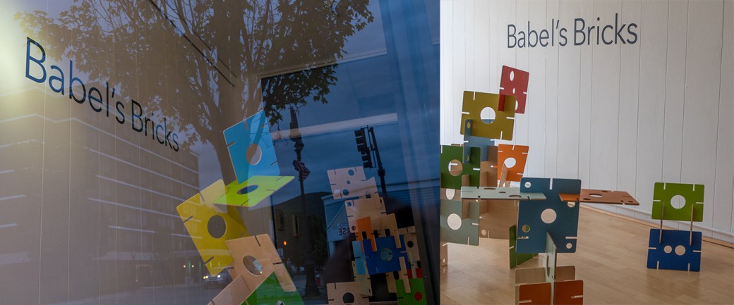 Babels-Bricks-Gallery-51-Heidi-Pollard-Window-Eames